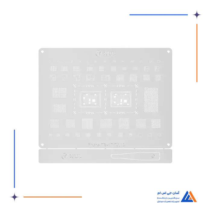 تصویر محصول