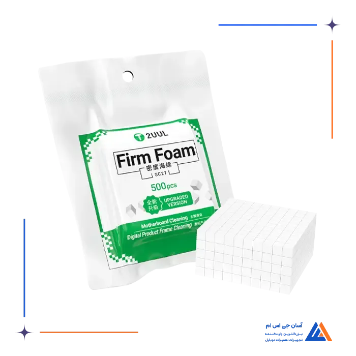 تصویر محصول