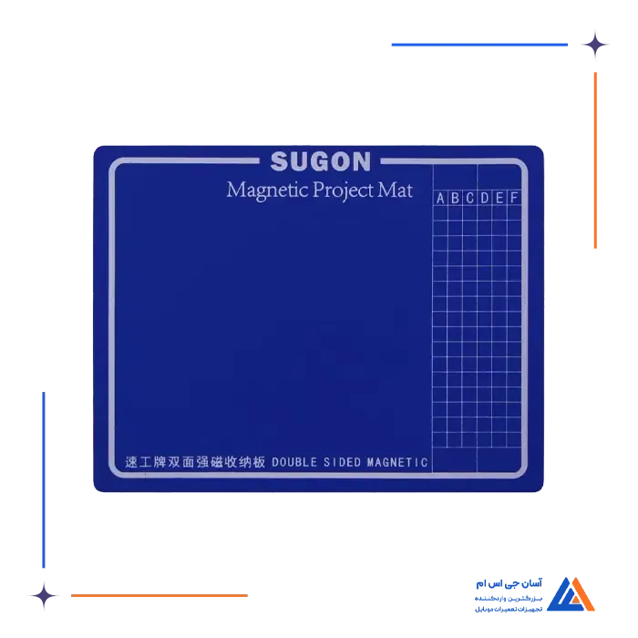 تصویر محصول