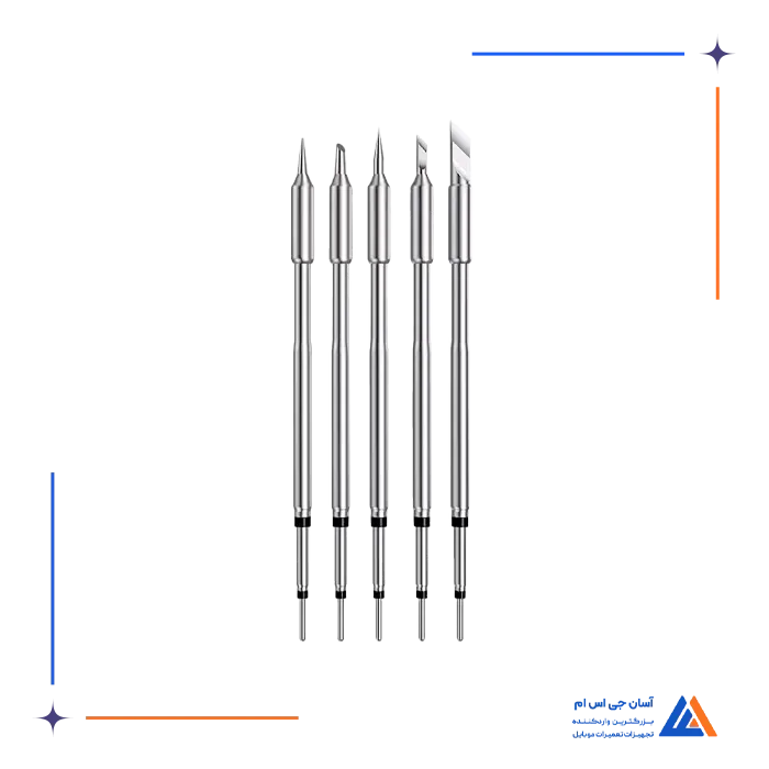 hs-02A 3