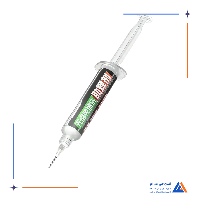خمیر قلع 10cc