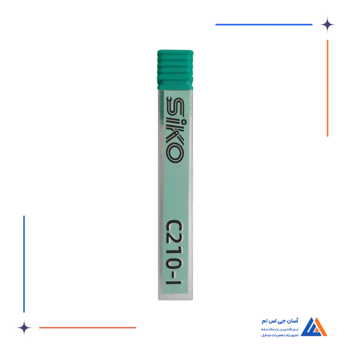 نوک سر صاف siko 1