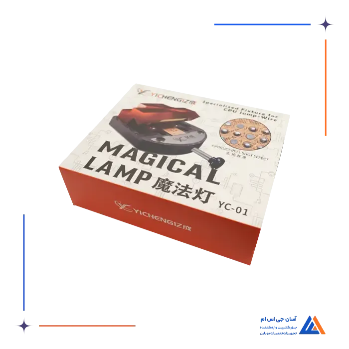 گیره-yc-01-