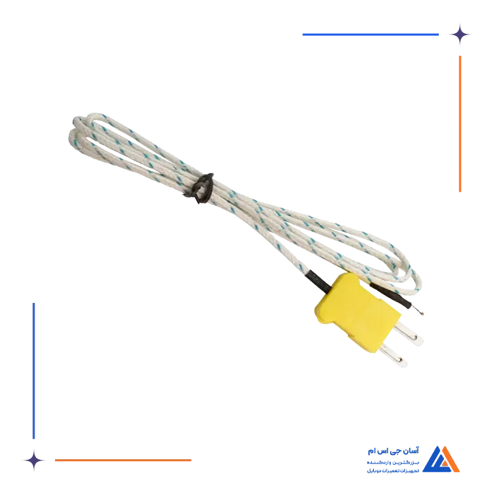 استند دسته هیتر 3