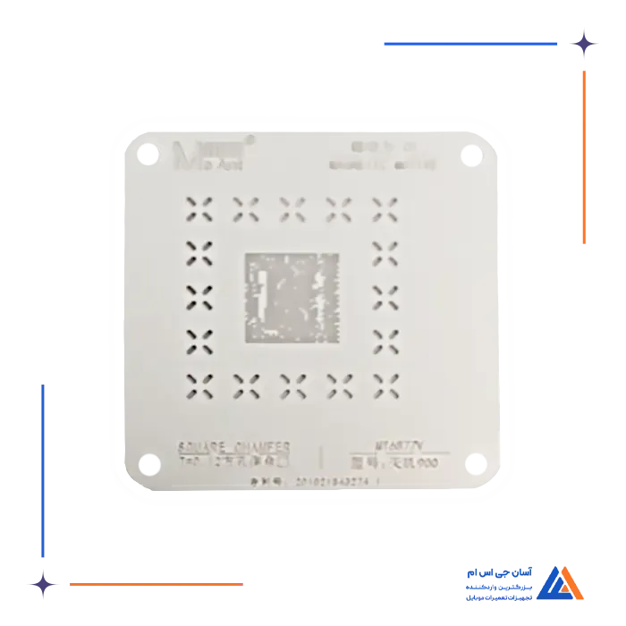 پک شابلون سی پی یو 11 تایی MAANT MTK C1