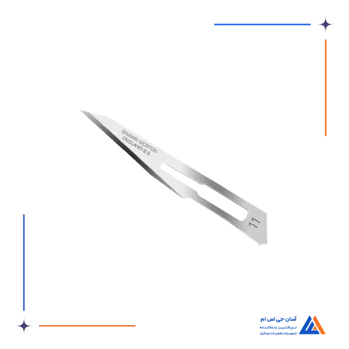 تیغ 40 تایی SURGLCAL BLADES NO.11
