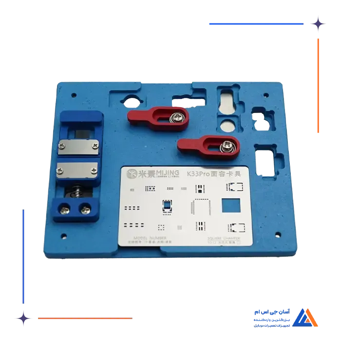 گیره k33 pro 1