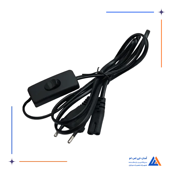 پری هیتر 2uul 2