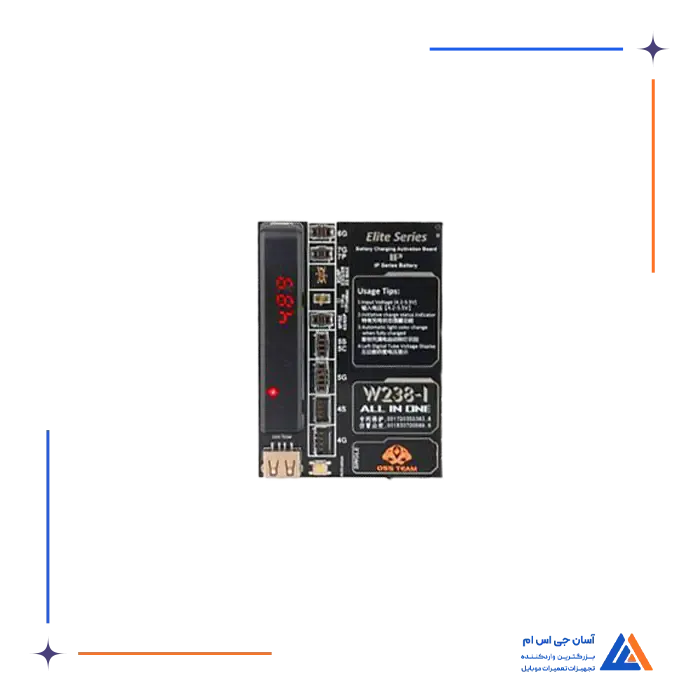 شوکر باتری OSSTEAM W238-I 1
