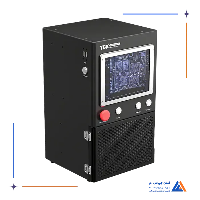 دستگاه-TBK-X-RAY-2208X-1