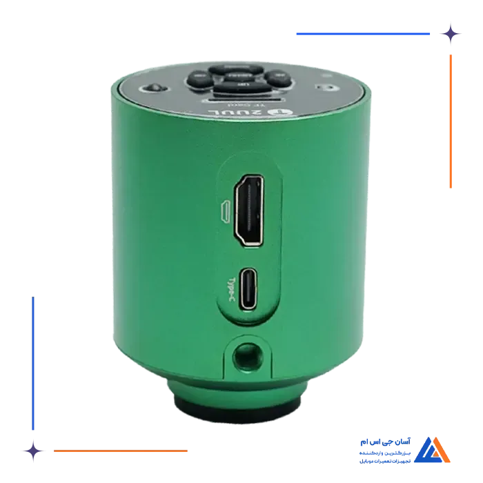 دوربین لوپ سبز 2UUL MS01 SPACECAM 4K 1