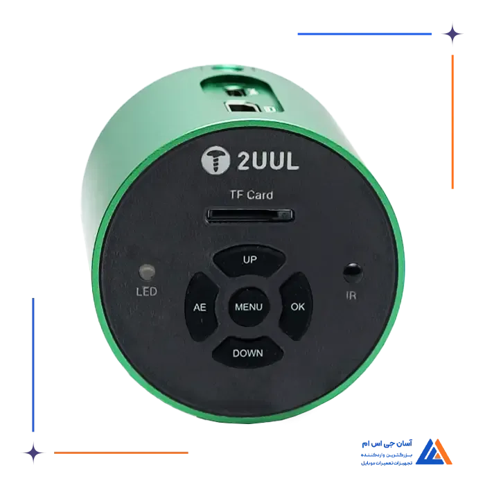 دوربین لوپ سبز 2UUL MS01 SPACECAM 4K 2