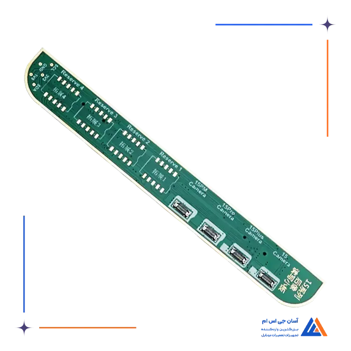 ماژول باتری JCID V1SE/V1S PRO IP15