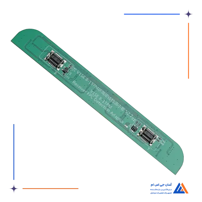 ماژول ریسیور JCID V1SE 8 13PM FPC 1