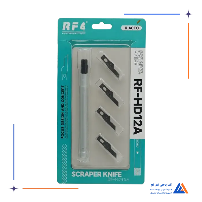 تیغ هارد و دسته تیغ RF4 RF-HD12A