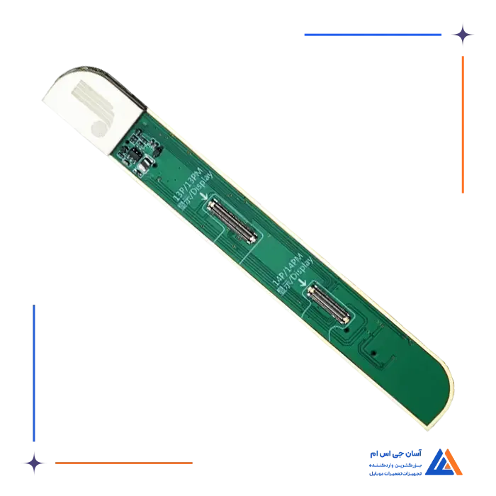 ماژول ال سی دی JCID V1SE 13-14 PRO