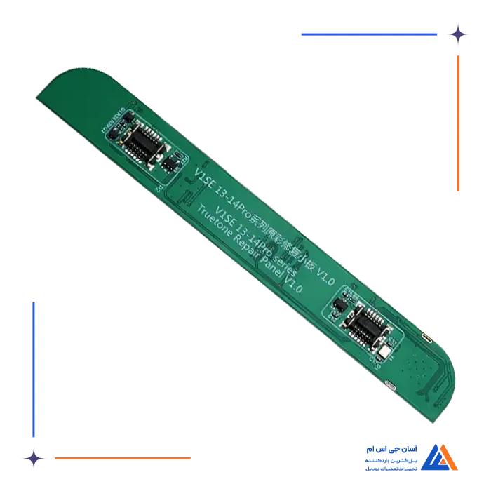 ماژول ال سی دی JCID V1SE 13-14 PRO
