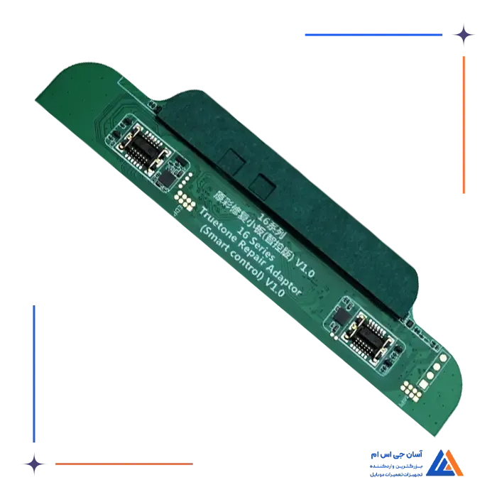 ماژول ال س دی سری JCID V1SE TRUE TONE 16