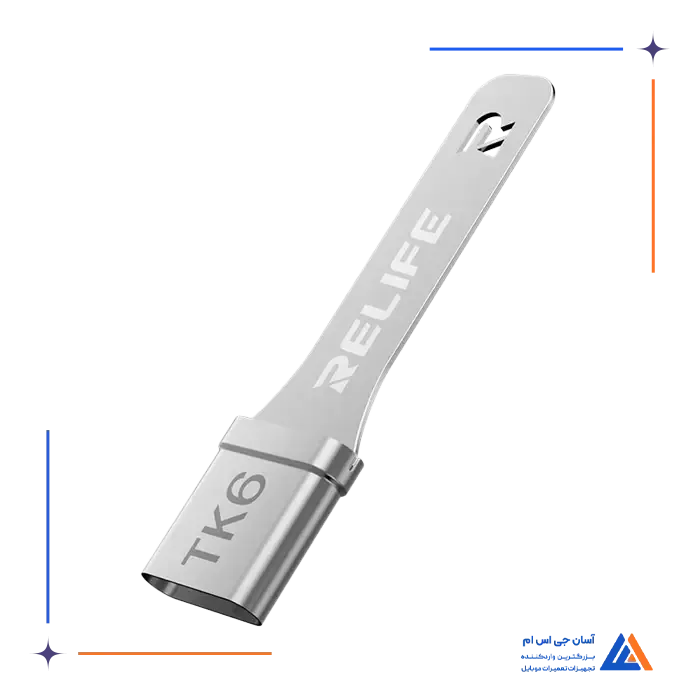 ابزار تعویض سوکت RELIFE TK6 1