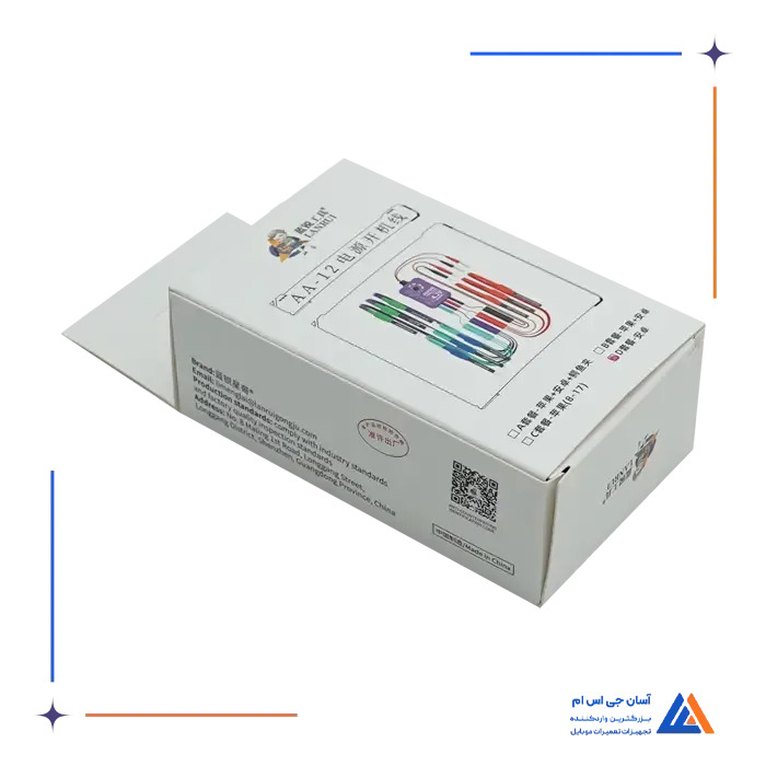 کابل پاور اندروید LANRUI AA-12 3