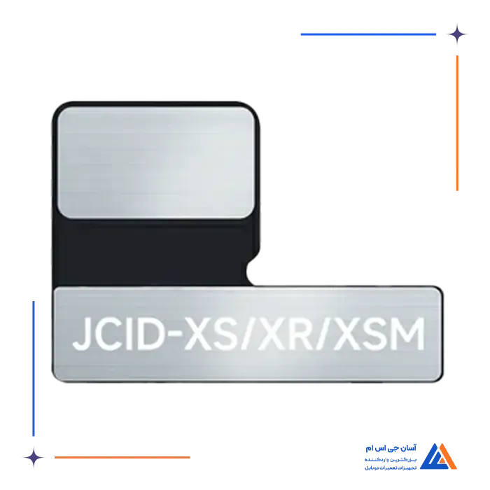 فلت فیس آیدی JCID TAG-ON XS XR XSM 1