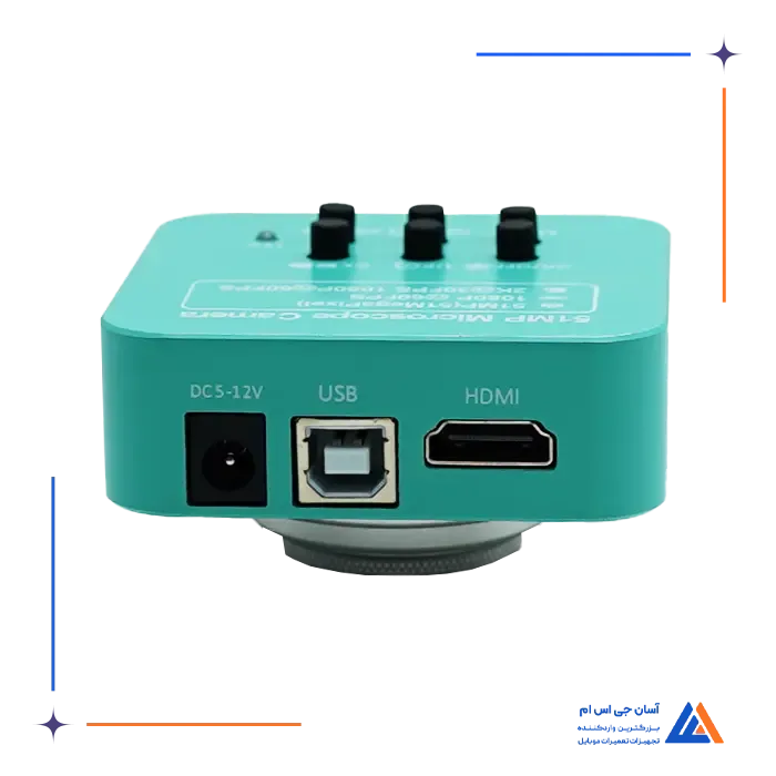 دوربین لوپ HERO HR-11 51MP