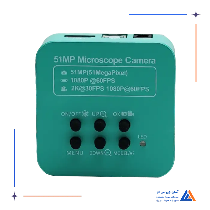 دوربین لوپ HERO HR-11 51MP