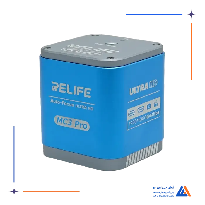 دوربین لوپ RELIFE MC3 PRO ULTRA
