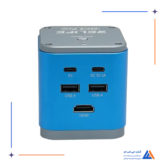 دوربین لوپ RELIFE MC3 PRO ULTRA