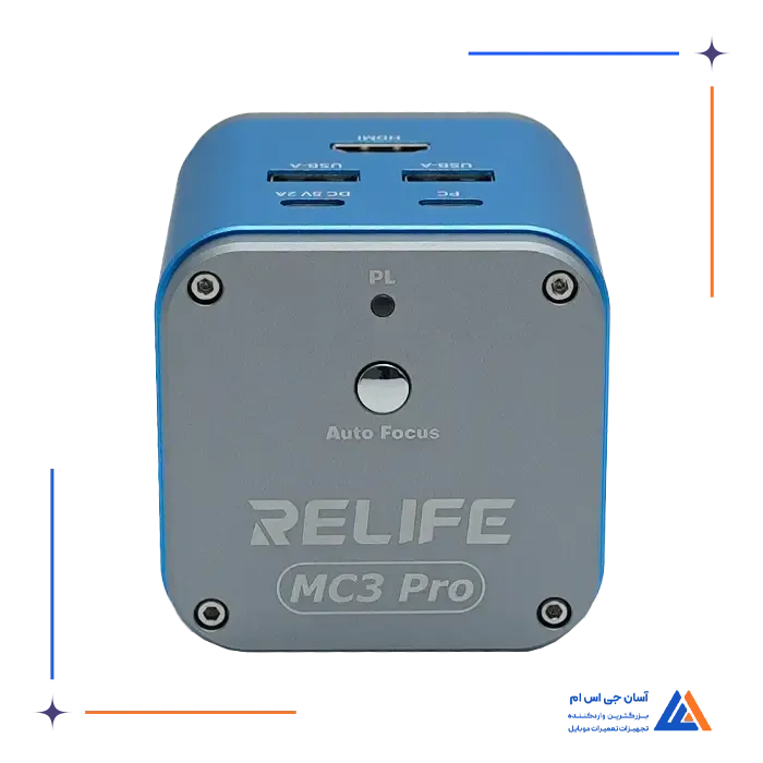 دوربین لوپ RELIFE MC3 PRO ULTRA
