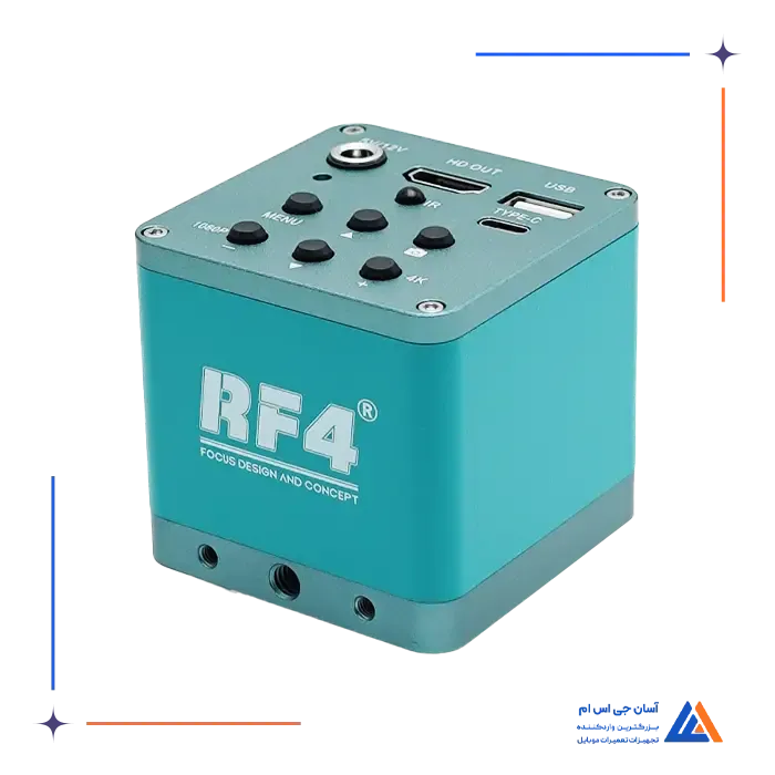 RF4 RF-4KC1 PRO 2