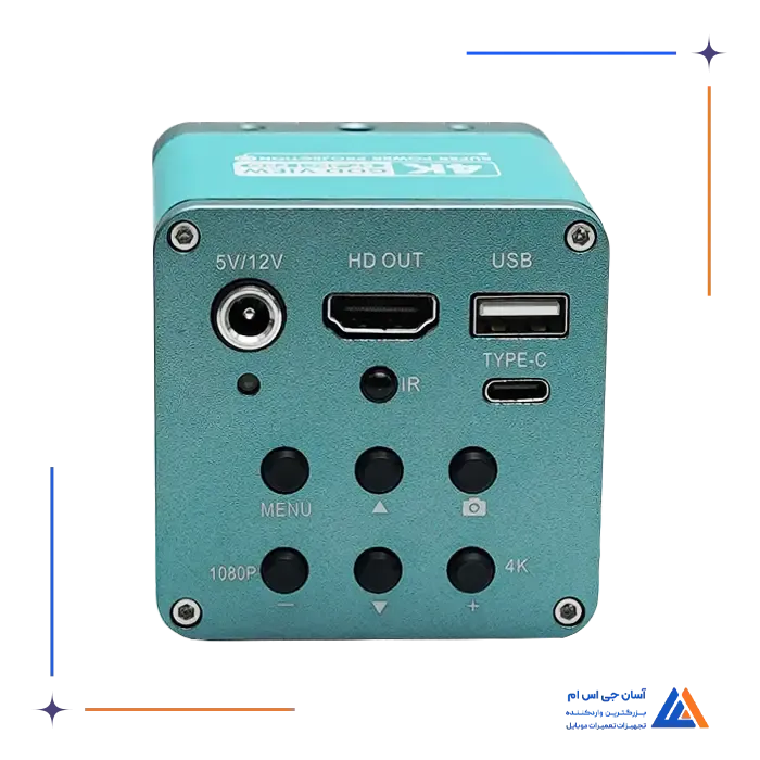 دوربین لوپ RF4 RF-4KC1 PRO