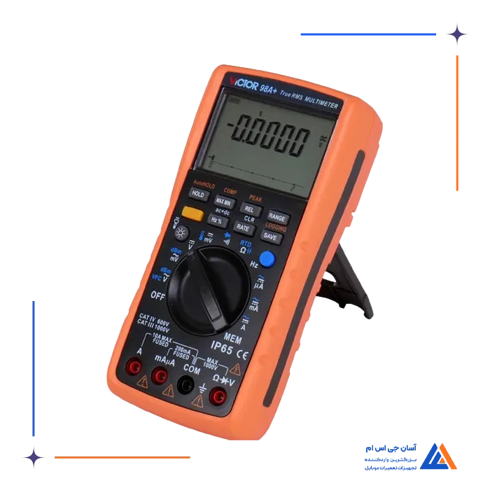 مولتی متر VICTOR 98A PLUS 5