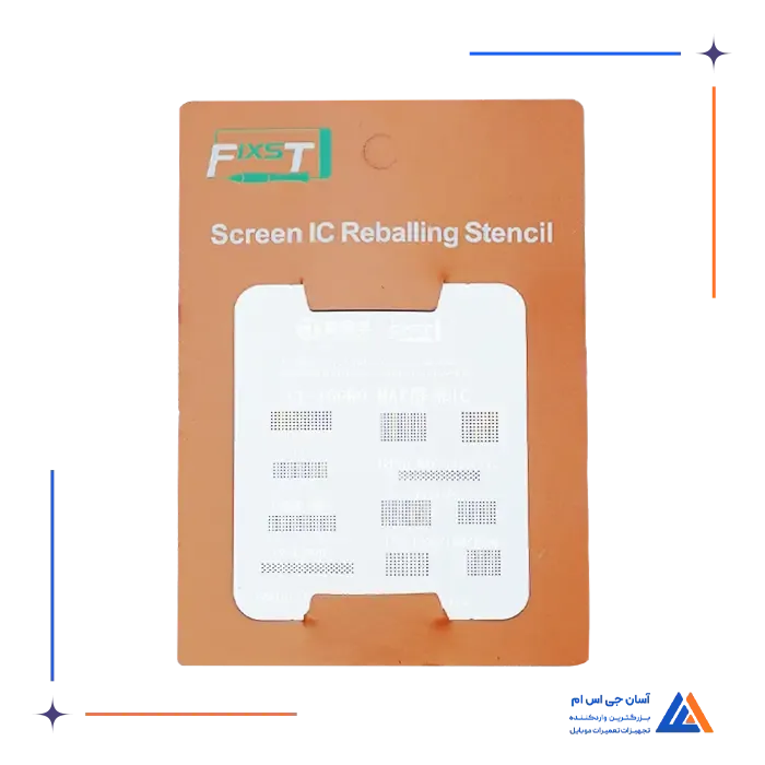 شابلون FIXST IC LCD 11 16PM    5