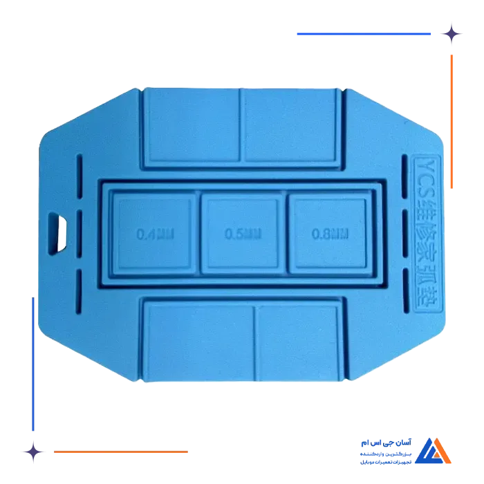 پد آیسی سیلیکونی مگنتی YCS  5