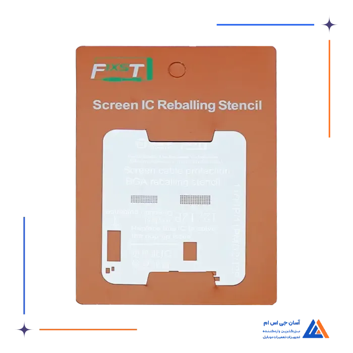 شابلون FIXST IC LCD 11 12P  5