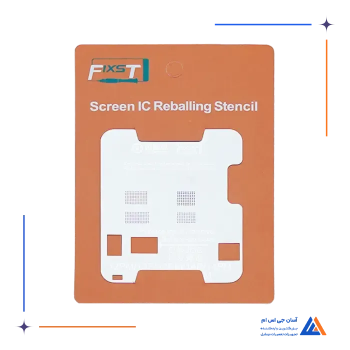 FIXST IC LCD 12PM 15PM STENCIL   5
