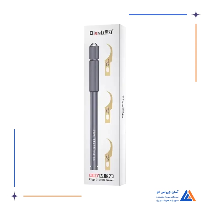 تیغ و دسته تیغ QIANLI 007     6