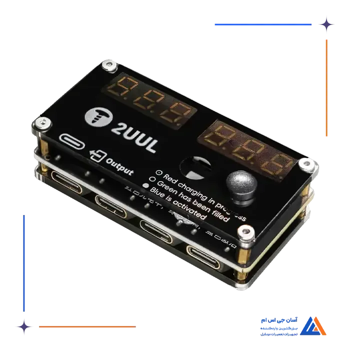 2UUL BT05    6