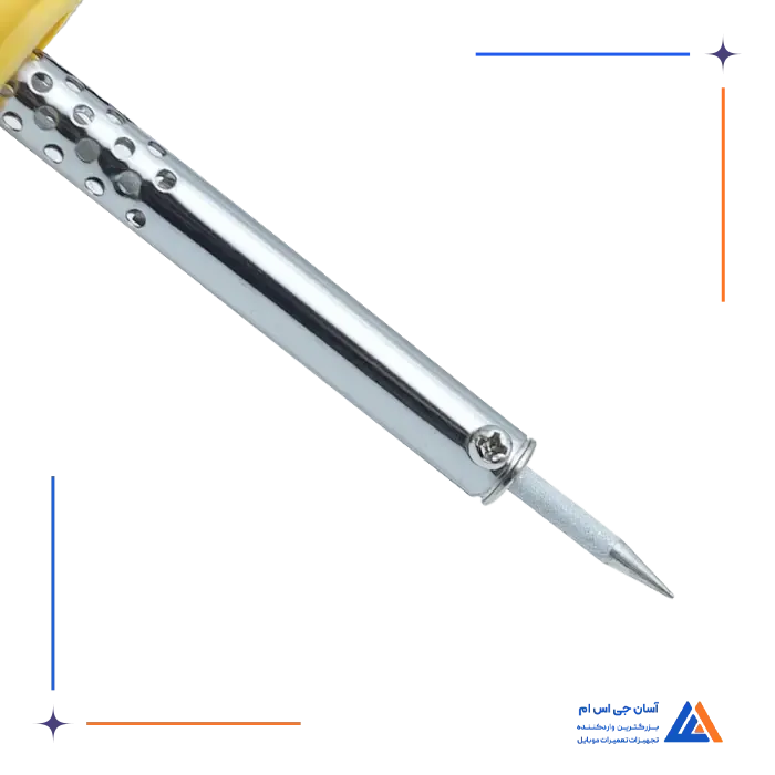 هویه YAXUN YX-520 30W      4