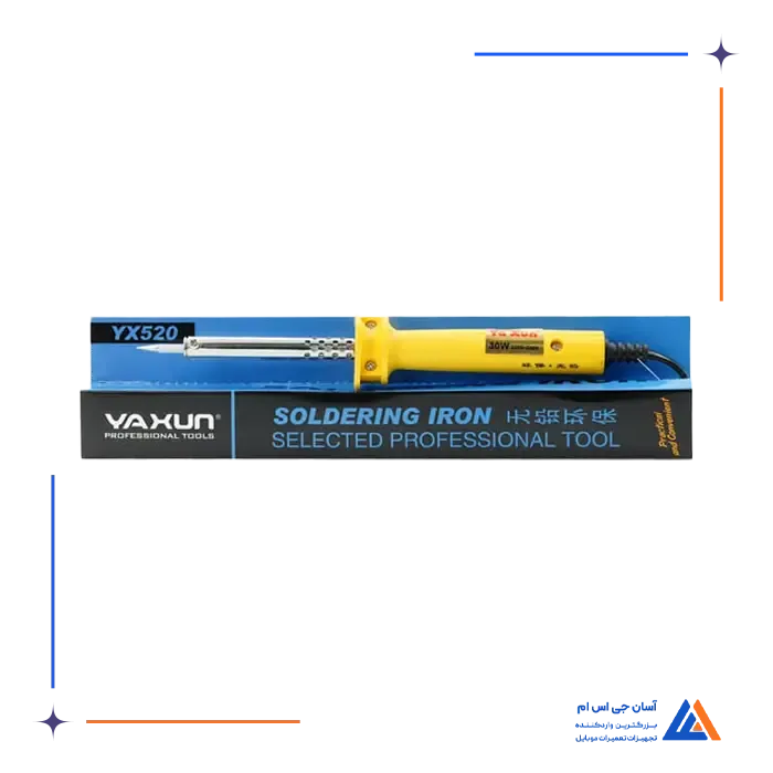 هویه-YAXUN-YX-520-30W-6_1782810312115