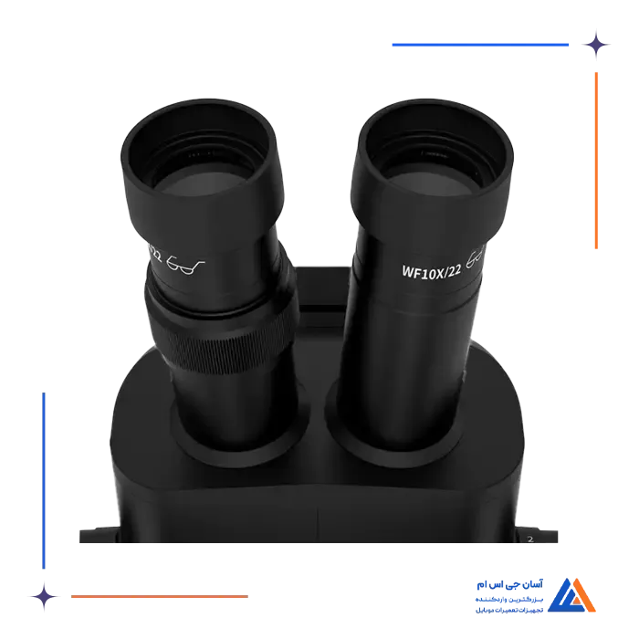 لوپ سه چشم SOPTOP 7060 ULTRA     3