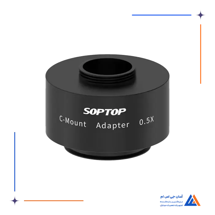 لوپ سه چشم SOPTOP 7060 ULTRA     4
