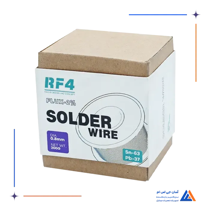 سیم لحیم RF4 RF-208D 0.8mm 200GR     3