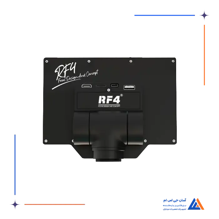مانیتور RF4 RF-50M    5