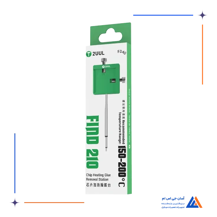 2UUL FD40        1