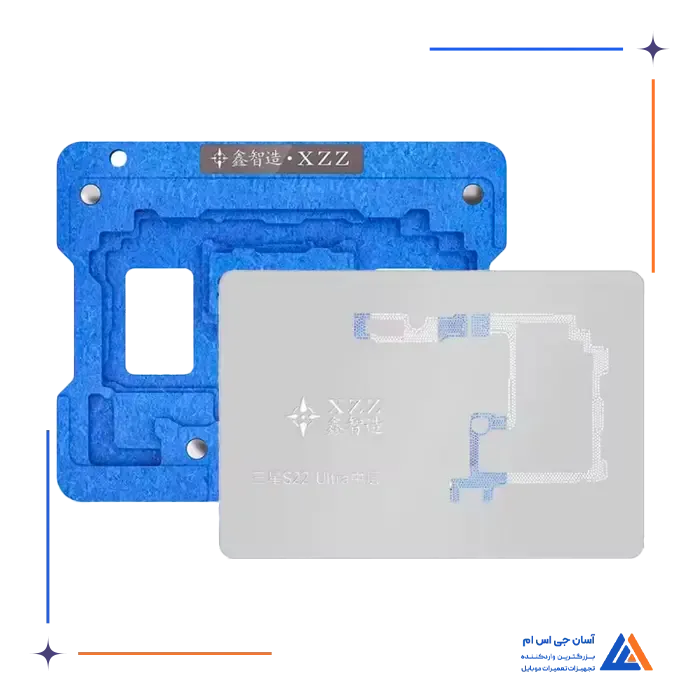 شابلون طبقات سامسونگ XZZ C6
