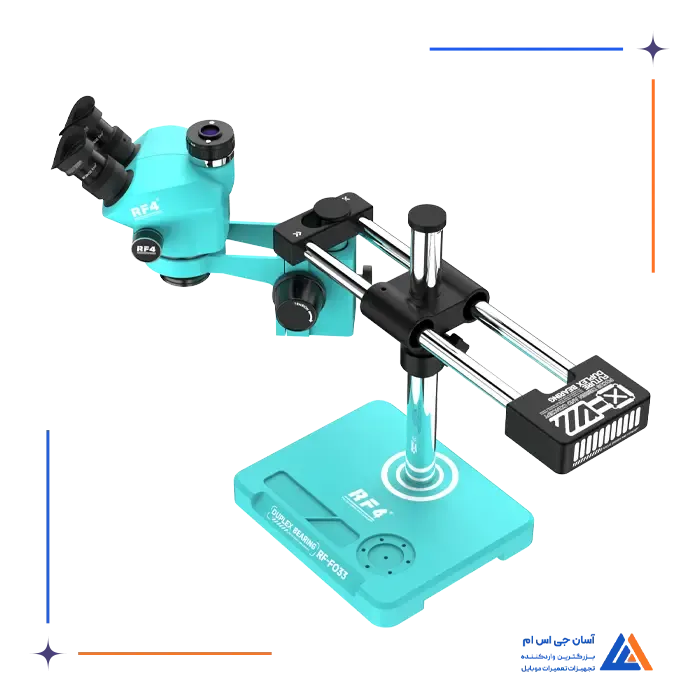 لوپ سه چشم بازویی RF4 RF-FO33C 7050PRO       2