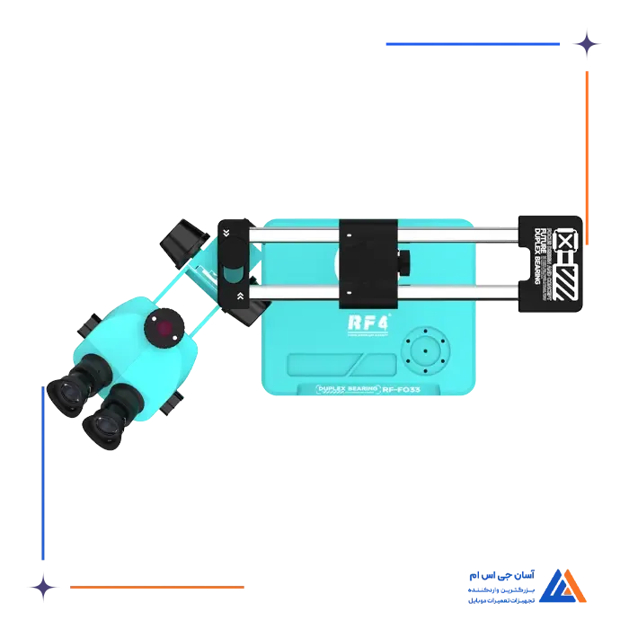 لوپ سه چشم بازویی RF4 RF-FO33C 7050PRO       3