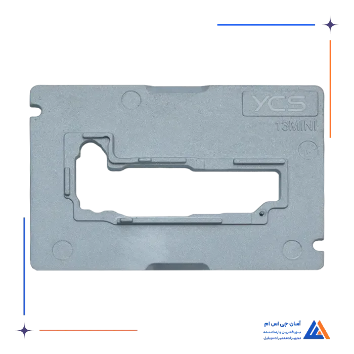 سنگ ماژول پری هیتر YCS IPX-17PM